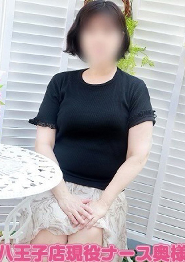 完熟ばなな川崎 ゆりこ八王子店