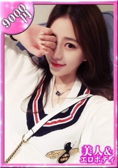 美人&エロボディー みゆ