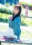 五十路マダム 倉敷店 河合素良