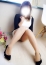 人妻癒し倶楽部 みなみ