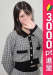 まゆ