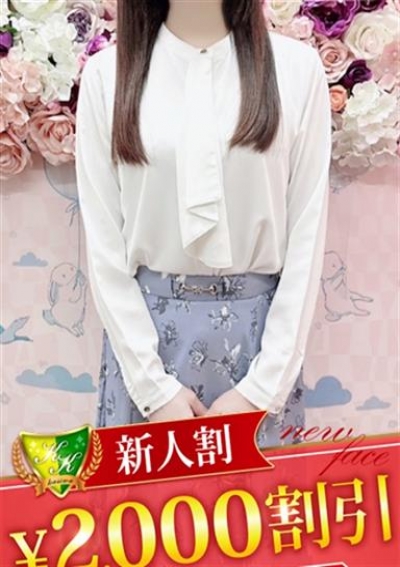 松戸人妻花壇 一条のん