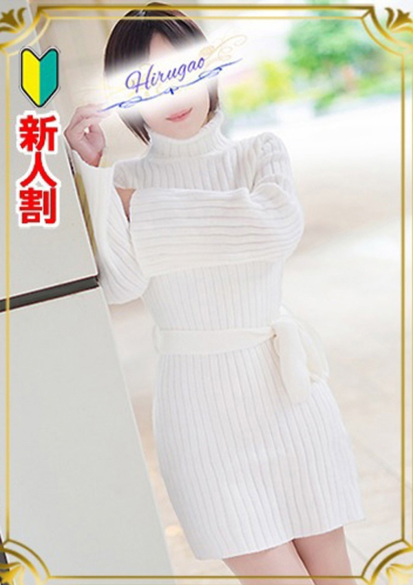 昼顔妻 麻衣