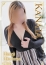 姫路人妻クラブ かなた