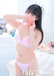 みらい