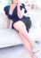 30代40代50代と遊ぶなら博多人妻専科24時 三枝 海香