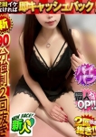 こもも