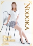 のどか
