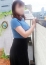 完熟ばなな八王子 こまち