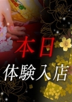 れむ