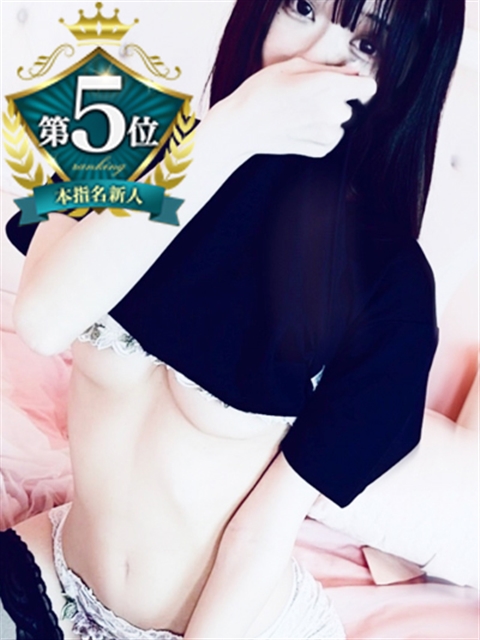 柏人妻花壇 すずな