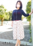 とわ