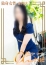 アルファローゼ 望月 くみこ