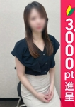 めいさ