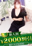 かお