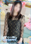 吉永
