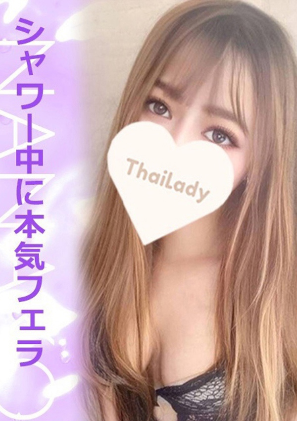 タイレディ ななこ