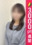 錦糸町人妻ヒットパレード めい