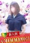 大川らる