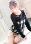 える
