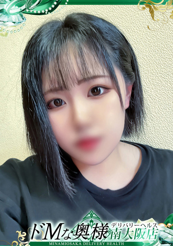 ドMな奥様堺東 アイリ