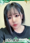 アイリ