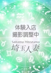 ゆず