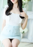 Akemi