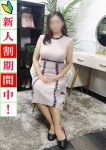 香帆