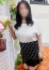 完熟ばなな八王子 めぐみ