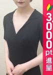こより