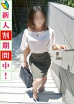 つばさ