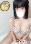 いちか
