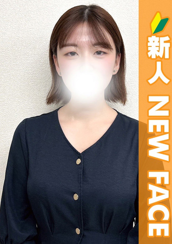 錦糸町人妻ヒットパレード のどか