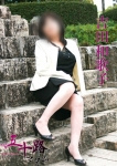 吉田和歌子
