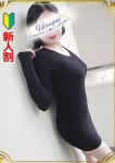 琉川