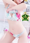 森しおん
