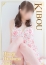 姫路人妻クラブ きぼう