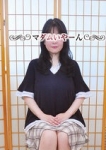 ゆうか