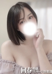 りり