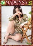 美桜(みお)