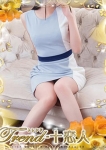 涼風