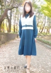 めぐみ