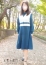 人妻小旅行-アバンチュール- めぐみ