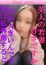 尼妻 らら