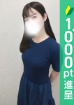 ふたば
