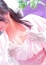 美熟女倶楽部 Hips春日部店 もも
