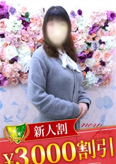 松戸人妻花壇 江西のえる