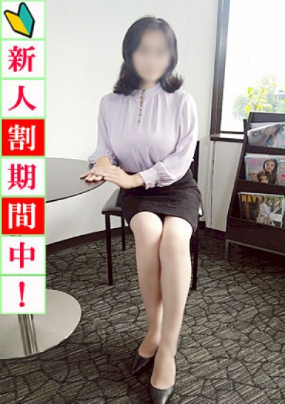 出会い系人妻ネットワーク 新宿～池袋編 純(じゅん)