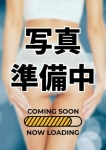 ユズ